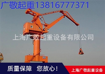 港口起重機報價