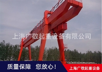 蘇州起重機(jī)那家好廠家 維修保養(yǎng)